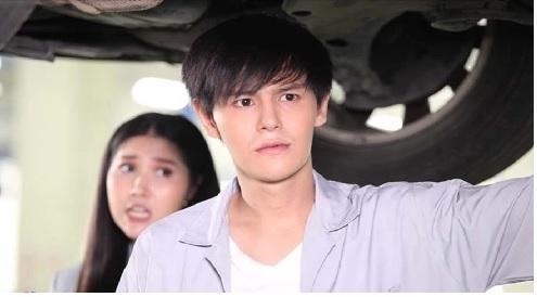 ฟ้ามีตา