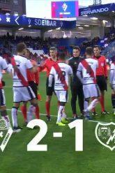 ไฮไลท์ ลาลีกา: เออิบาร์ 2-1 ราโย บาเยกาโน่
