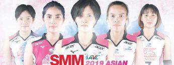 2019-asian-womens-club-volleyball-championship