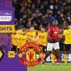 ไฮไลท์ พรีเมียร์ลีก: วูล์ฟส 2-1 แมนเชสเตอร์ ยูไนเต็ด