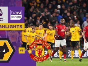 ไฮไลท์ พรีเมียร์ลีก: วูล์ฟส 2-1 แมนเชสเตอร์ ยูไนเต็ด