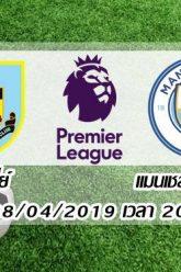 Burnley vs Manchester City