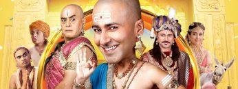Tenali_Rama
