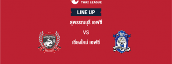 Thai-League-2019_Line-Up_6-02