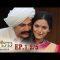 บาจิราว ขุนศึกยอดนักรบ  EP.1 (2/5) | ช่อง8 | Bajirao