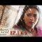 บาจิราว ขุนศึกยอดนักรบ  EP.1 (4/5) | ช่อง8 | Bajirao