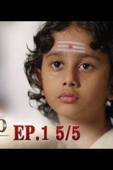 บาจิราว ขุนศึกยอดนักรบ  EP.1 (5/5) | ช่อง8 | Bajirao