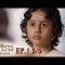 บาจิราว ขุนศึกยอดนักรบ  EP.1 (5/5) | ช่อง8 | Bajirao