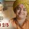 บาจิราว ขุนศึกยอดนักรบ EP.10 (2/5) | ช่อง8 | Bajirao