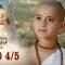 บาจิราว ขุนศึกยอดนักรบ EP.10 (4/5) | ช่อง8 | Bajirao