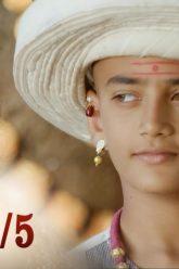 บาจิราว ขุนศึกยอดนักรบ EP.10 (5/5) | ช่อง8 | Bajirao