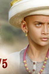 บาจิราว ขุนศึกยอดนักรบ EP.11 (2/5) | ช่อง8 | Bajirao