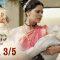 บาจิราว ขุนศึกยอดนักรบ EP.11 (3/5) | ช่อง8 | Bajirao