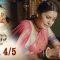 บาจิราว ขุนศึกยอดนักรบ EP.11 (4/5) | ช่อง8 | Bajirao