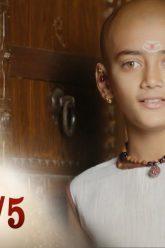 บาจิราว ขุนศึกยอดนักรบ EP.12 (4/5) | ช่อง8 | Bajirao