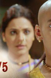 บาจิราว ขุนศึกยอดนักรบ EP.12 (5/5) | ช่อง8 | Bajirao
