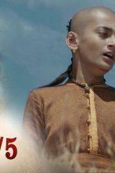 บาจิราว ขุนศึกยอดนักรบ EP.14 (1/5) | ช่อง8 | Bajirao
