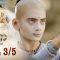 บาจิราว ขุนศึกยอดนักรบ EP.14 (3/5) | ช่อง8 | Bajirao