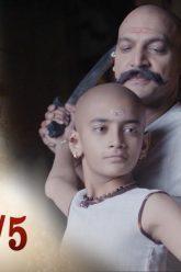 บาจิราว ขุนศึกยอดนักรบ EP.14 (4/5) | ช่อง8 | Bajirao
