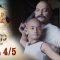 บาจิราว ขุนศึกยอดนักรบ EP.14 (4/5) | ช่อง8 | Bajirao