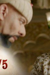 บาจิราว ขุนศึกยอดนักรบ EP.14 (5/5) | ช่อง8 | Bajirao