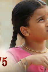 บาจิราว ขุนศึกยอดนักรบ EP.15 (3/5) | ช่อง8 | Bajirao