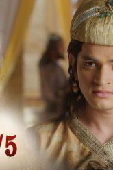 บาจิราว ขุนศึกยอดนักรบ EP.16 (5/5) | ช่อง8 | Bajirao