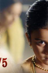 บาจิราว ขุนศึกยอดนักรบ EP.17 (4/5) | ช่อง8 | Bajirao