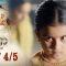 บาจิราว ขุนศึกยอดนักรบ EP.17 (4/5) | ช่อง8 | Bajirao