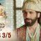 บาจิราว ขุนศึกยอดนักรบ EP.18 (3/5) | ช่อง8 | Bajirao