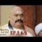 บาจิราว ขุนศึกยอดนักรบ  EP.2 (4/5) | ช่อง8 | Bajirao