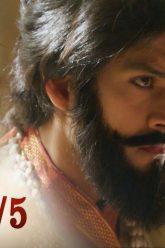 บาจิราว ขุนศึกยอดนักรบ EP.20 (5/5) | ช่อง8 | Bajirao