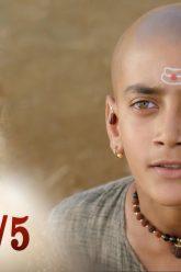 บาจิราว ขุนศึกยอดนักรบ EP.23 (2/5) | ช่อง8 | Bajirao