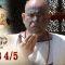 บาจิราว ขุนศึกยอดนักรบ EP.23 (4/5) | ช่อง8 | Bajirao