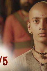บาจิราว ขุนศึกยอดนักรบ EP.25 (2/5) | ช่อง8 | Bajirao