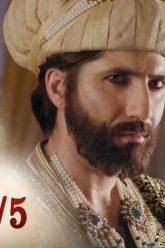 บาจิราว ขุนศึกยอดนักรบ EP.25 (3/5) | ช่อง8 | Bajirao