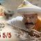 บาจิราว ขุนศึกยอดนักรบ EP.25 (5/5) | ช่อง8 | Bajirao