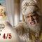 บาจิราว ขุนศึกยอดนักรบ EP.27 (4/5) | ช่อง8 | Bajirao