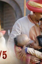บาจิราว ขุนศึกยอดนักรบ EP.28 (3/5) | ช่อง8 | Bajirao