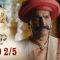 บาจิราว ขุนศึกยอดนักรบ EP.29 (2/5) | ช่อง8 | Bajirao