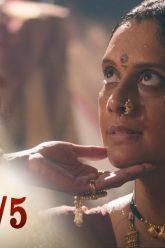 บาจิราว ขุนศึกยอดนักรบ EP.29 (5/5) | ช่อง8 | Bajirao