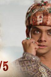 บาจิราว ขุนศึกยอดนักรบ EP.31 (2/5) | ช่อง8 | Bajirao