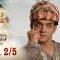 บาจิราว ขุนศึกยอดนักรบ EP.31 (2/5) | ช่อง8 | Bajirao