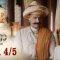 บาจิราว ขุนศึกยอดนักรบ EP.31 (4/5) | ช่อง8 | Bajirao