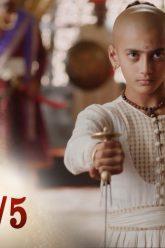 บาจิราว ขุนศึกยอดนักรบ EP.31 (5/5) | ช่อง8 | Bajirao