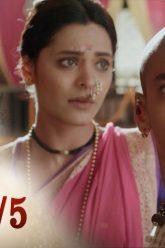 บาจิราว ขุนศึกยอดนักรบ EP.32 (2/5) | ช่อง8 | Bajirao