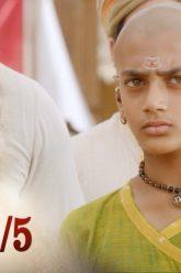 บาจิราว ขุนศึกยอดนักรบ EP.33 (5/5) | ช่อง8 | Bajirao