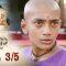 บาจิราว ขุนศึกยอดนักรบ EP.34 (3/5) | ช่อง8 | Bajirao