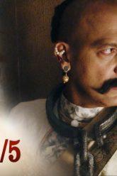 บาจิราว ขุนศึกยอดนักรบ EP.34 (5/5) | ช่อง8 | Bajirao