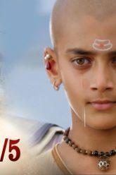 บาจิราว ขุนศึกยอดนักรบ EP.35 (2/5) | ช่อง8 | Bajirao
